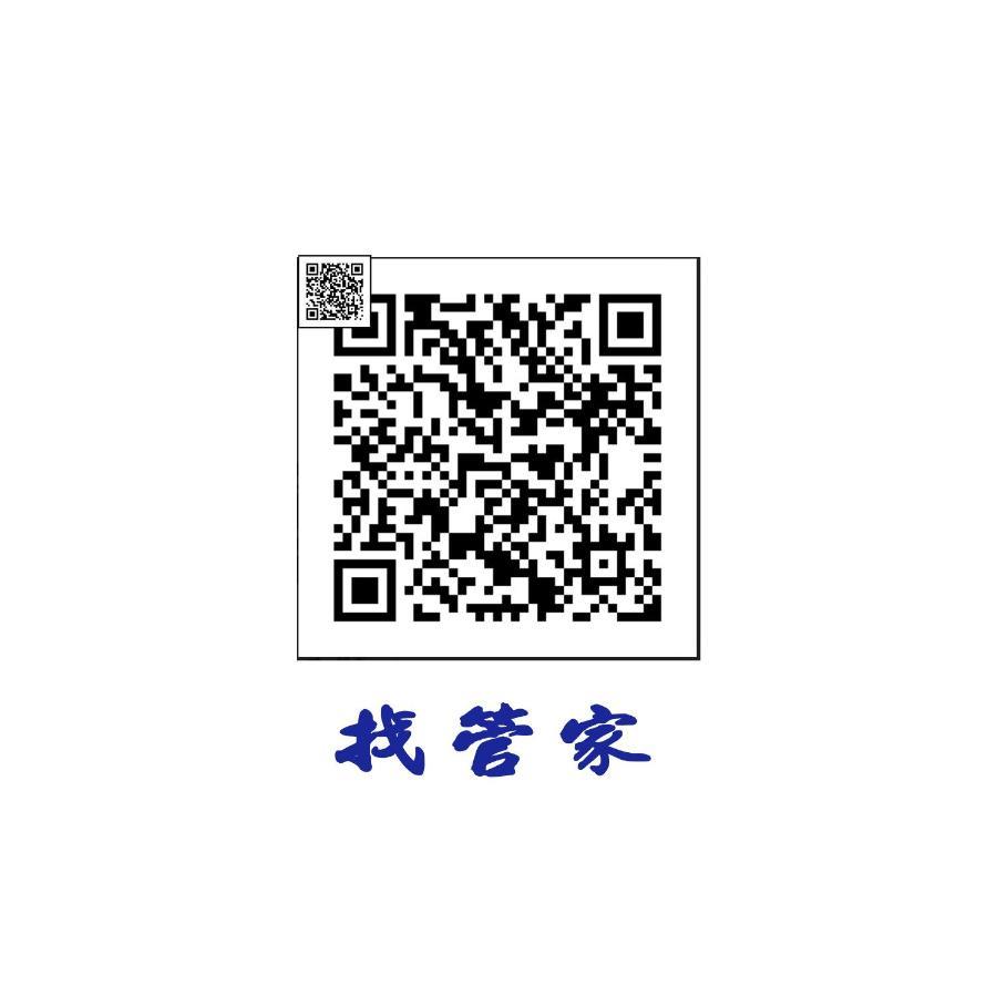 充電樁 羅東雲朵朵cloud B&B免費洗衣機 烘衣機 近週三清溝 星巴克咖啡豆 國旅卡特約店 Luodong Exterior foto