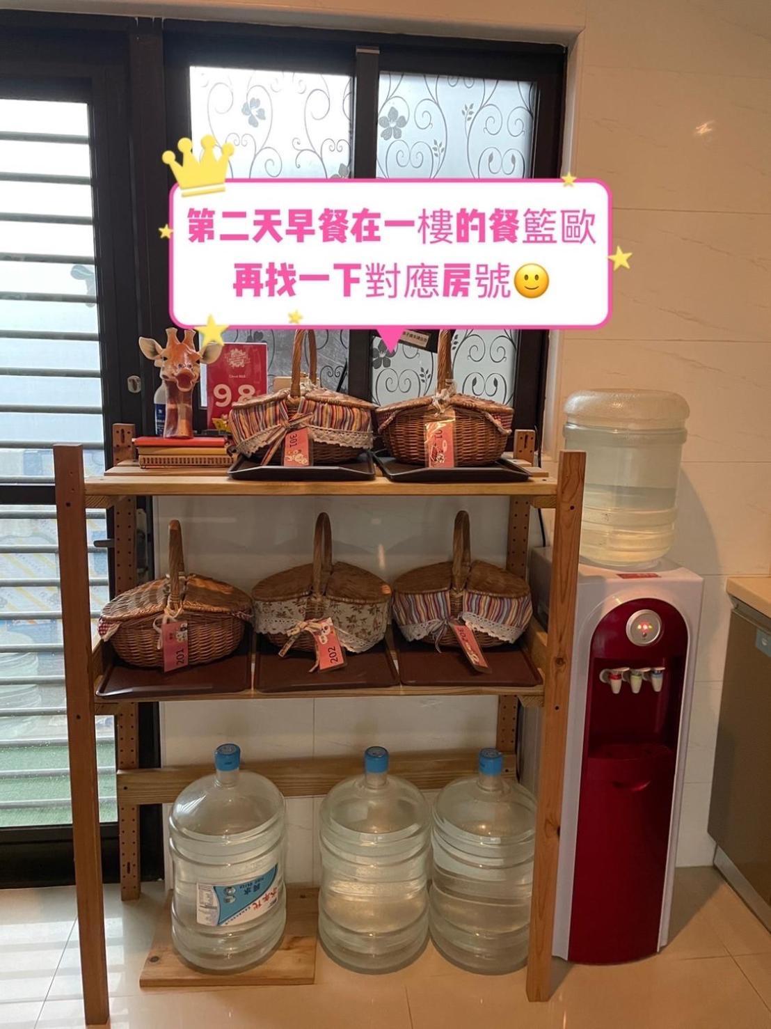 充電樁 羅東雲朵朵cloud B&B免費洗衣機 烘衣機 近週三清溝 星巴克咖啡豆 國旅卡特約店 Luodong Exterior foto