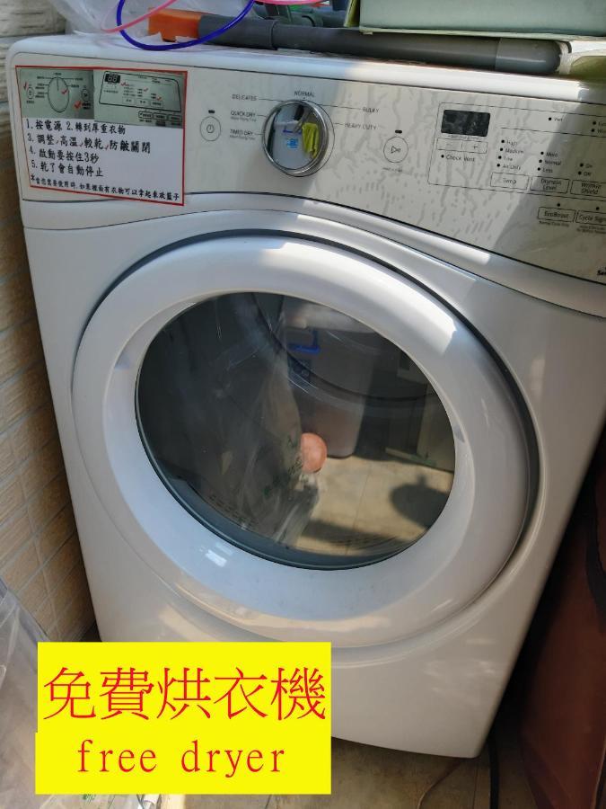充電樁 羅東雲朵朵cloud B&B免費洗衣機 烘衣機 近週三清溝 星巴克咖啡豆 國旅卡特約店 Luodong Exterior foto